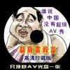 office2010Կ빤kms
